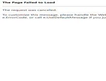 Tablet Screenshot of peric.ac.cn